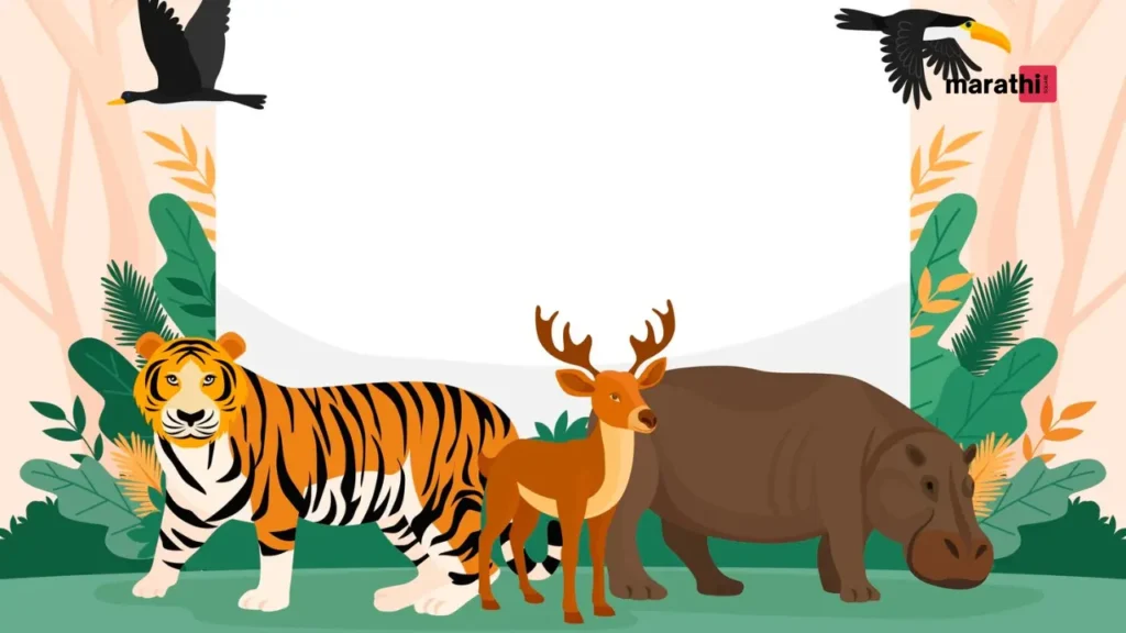 ANIMALS IN JUNGLE