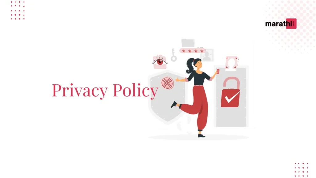 Privacy Policy Marathi square