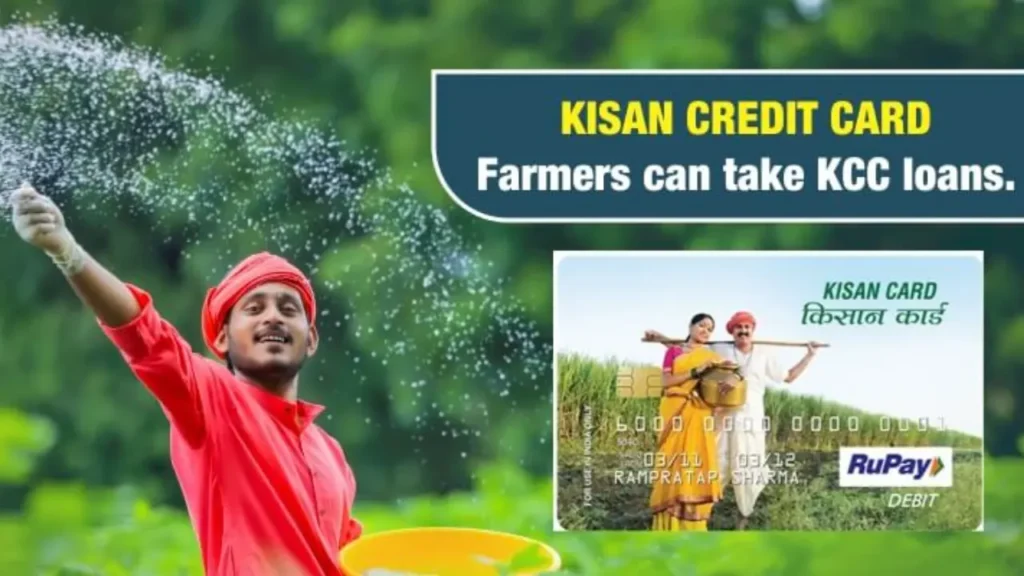 KCC loans for Kisan credit card