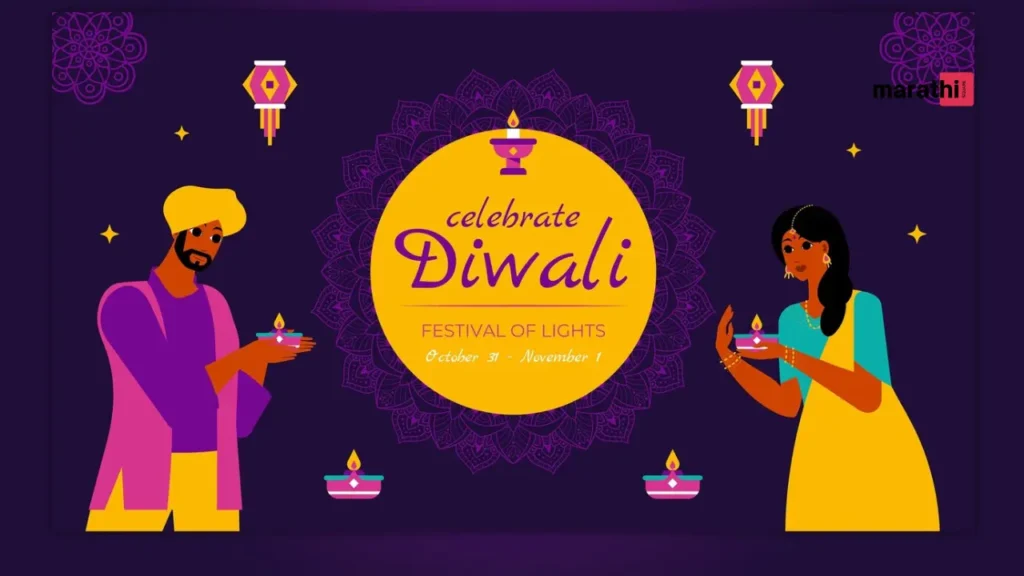 Diwali