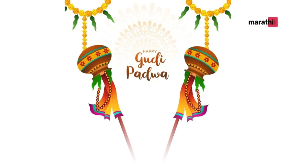 Gudhi-padwa