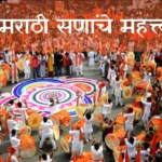 The-Significance-of-Marathi-Festivals