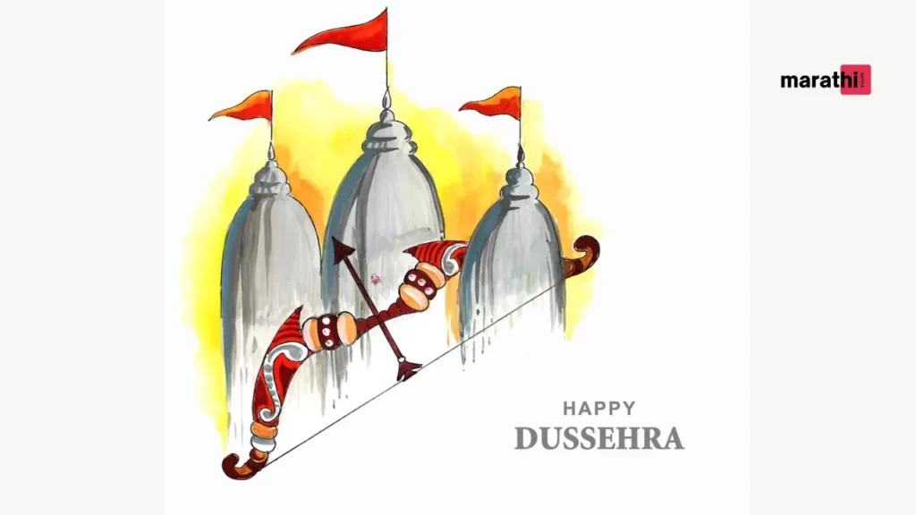 dussehra