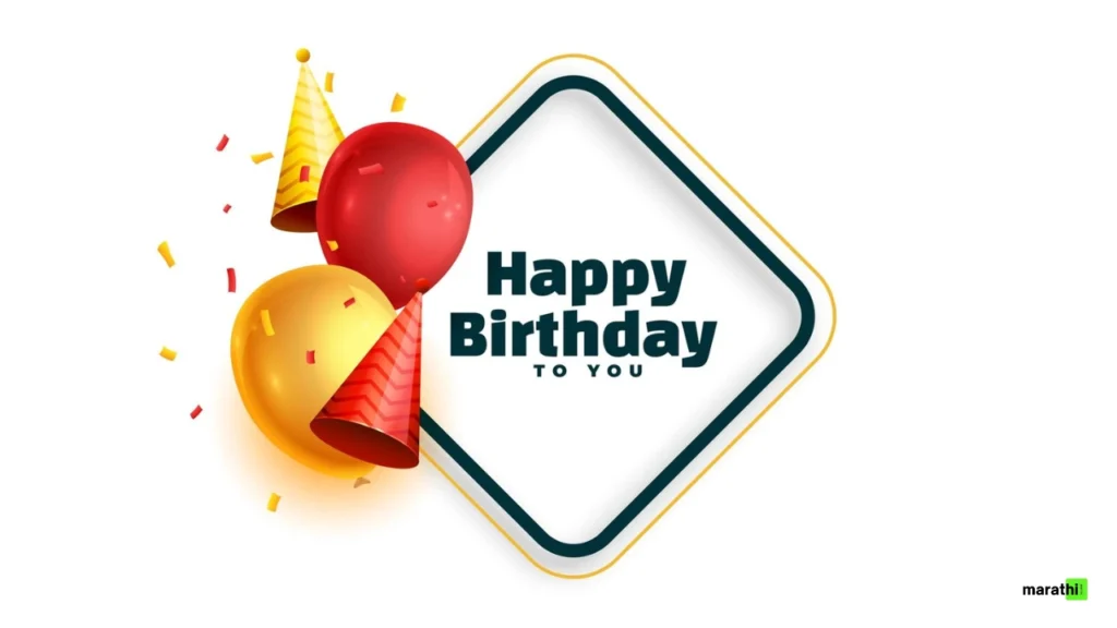 Heartfelt Birthday Messages to Celebrate Their Big Day