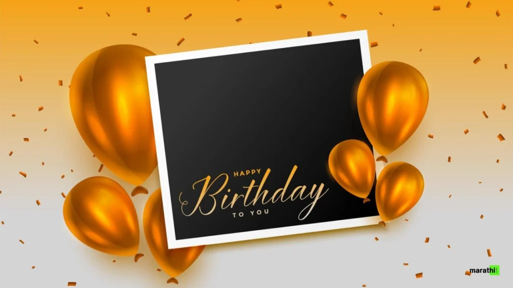 Inspiring Happy Birthday to You Wishes for Friends and Family