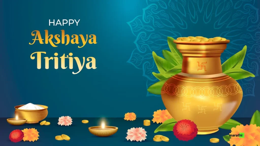 akshaya tritiya wishes
