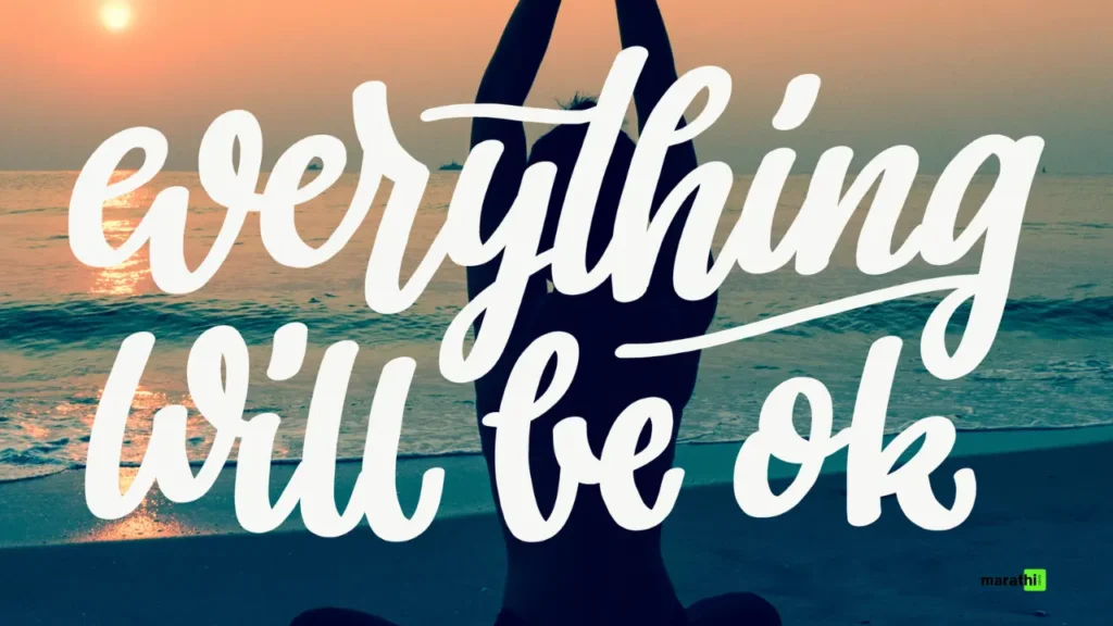 everything will be ok
